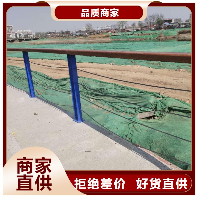 304不锈钢护栏质优价廉