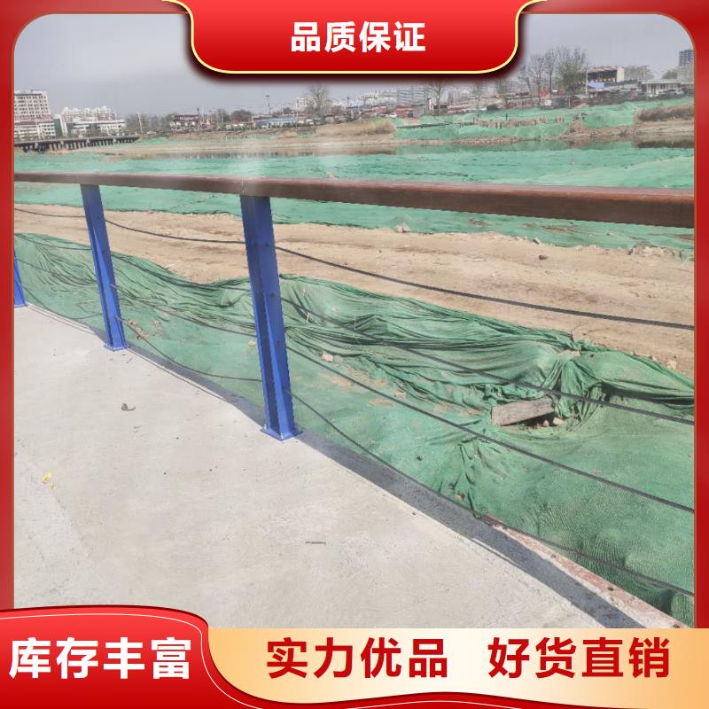 工程护栏质优价廉
