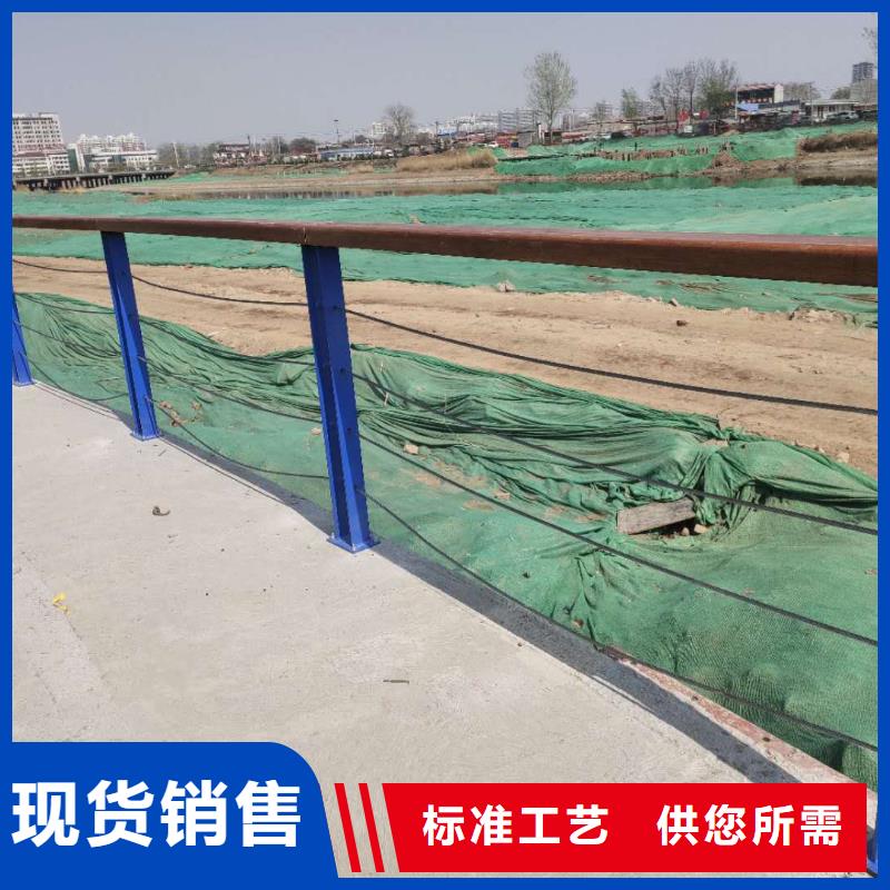 机动车道隔离护栏制造生产厂家