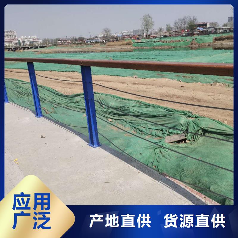 工程护栏质优价廉