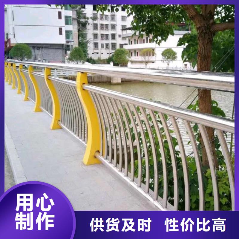机动车道隔离护栏制造生产厂家