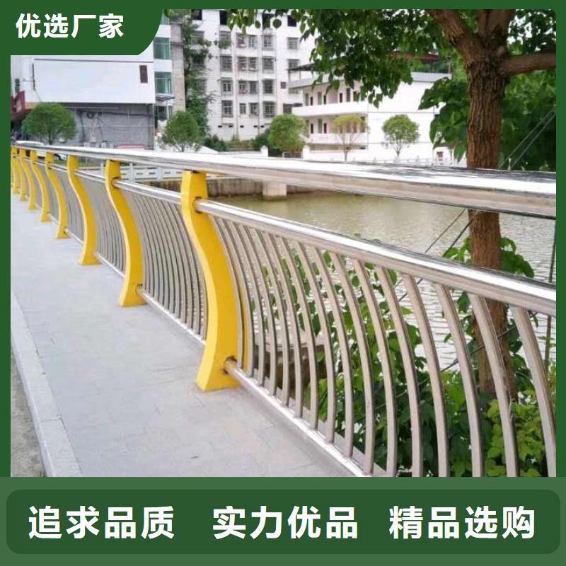 S级防撞护栏发货及时