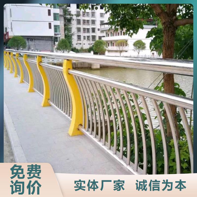 工程护栏质优价廉