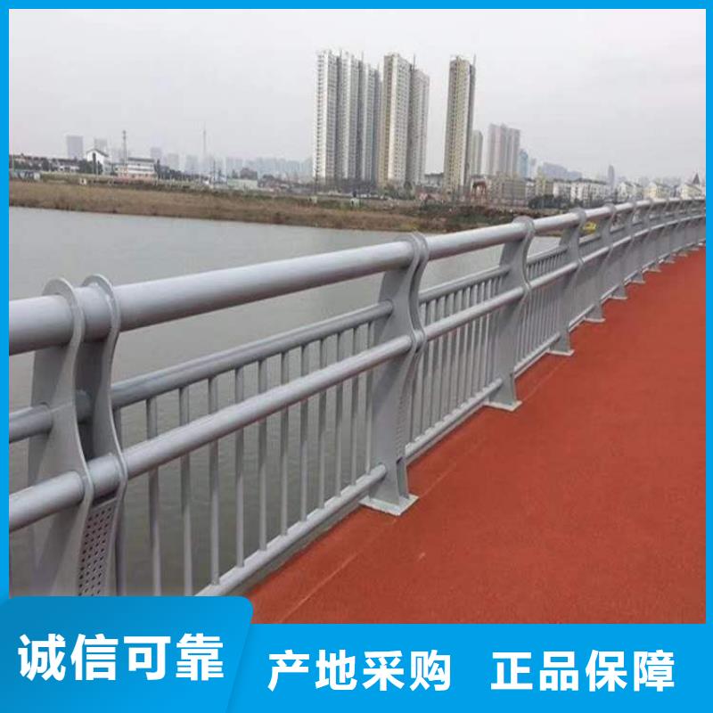 304不锈钢护栏质优价廉