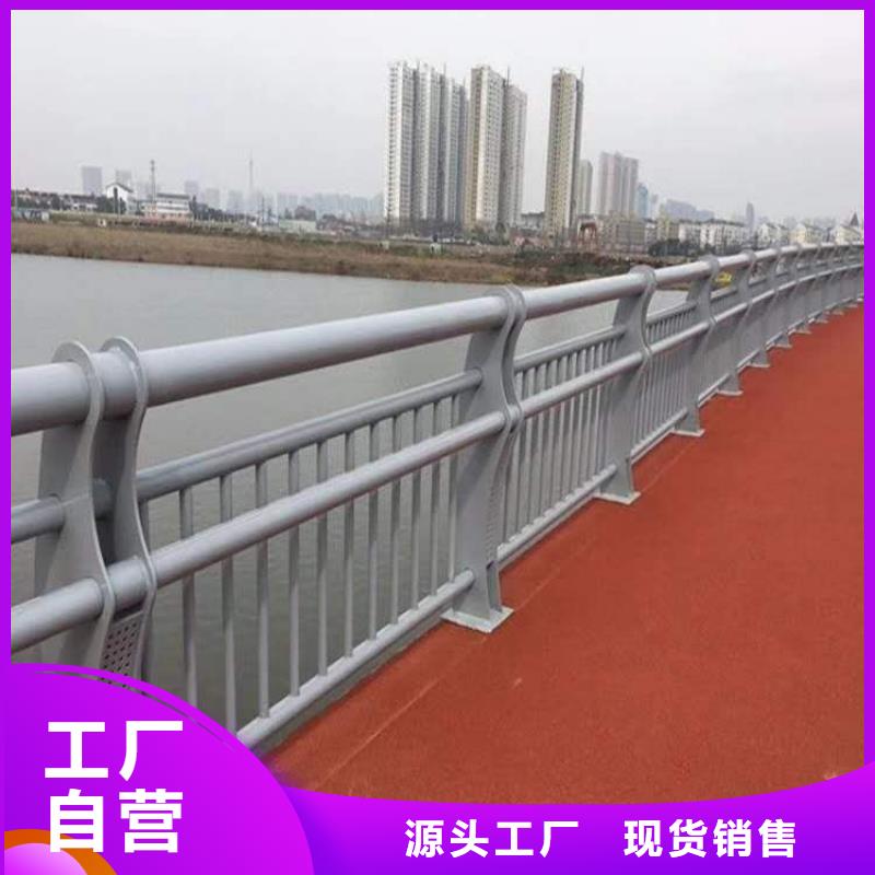 机动车道隔离护栏制造生产厂家