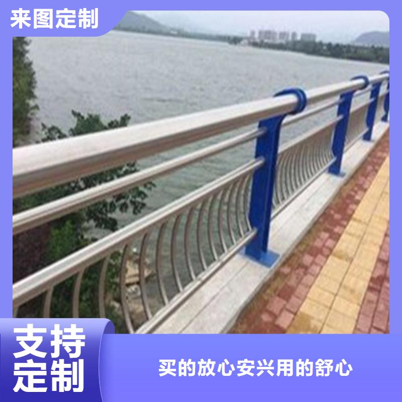 不锈钢复合管防撞护栏认准大品牌厂家