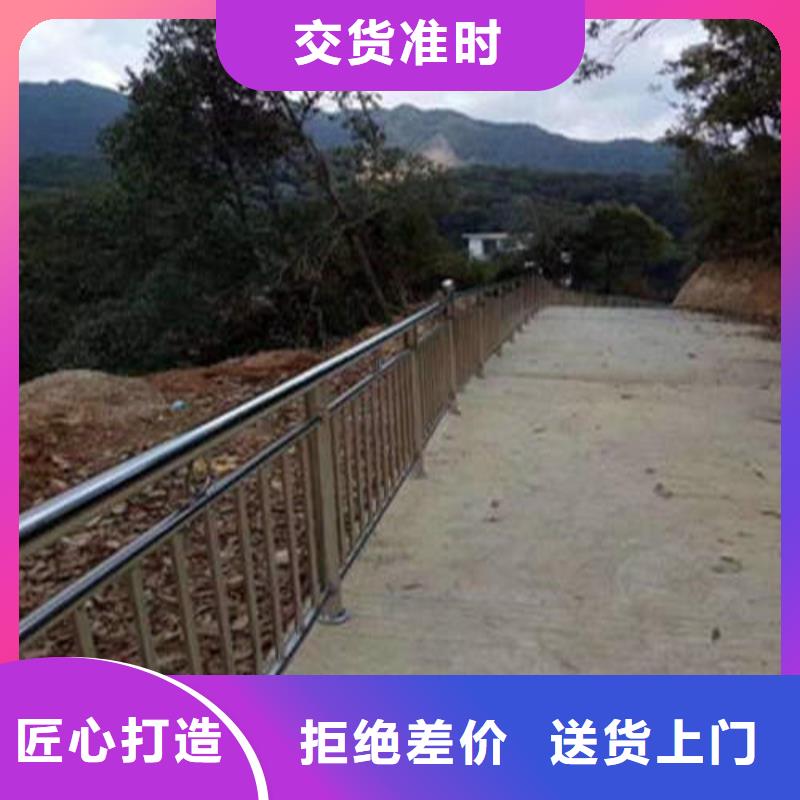 不锈钢复合管防撞护栏厂家-点击领取样品