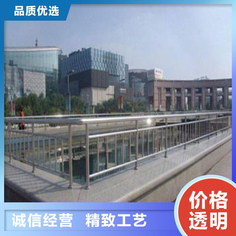 机动车道隔离护栏现货供应