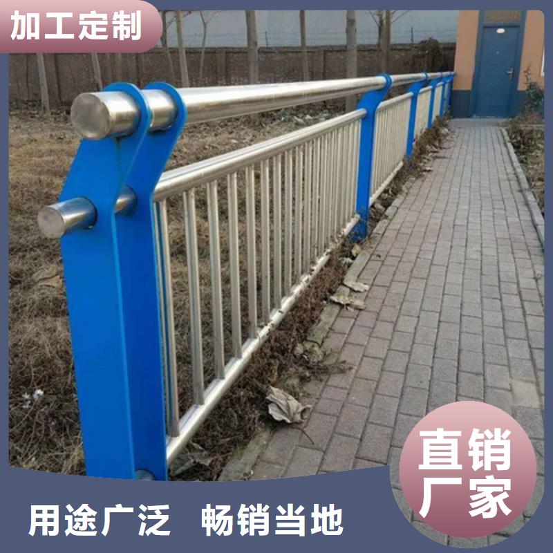 不锈钢复合管河道护栏样式