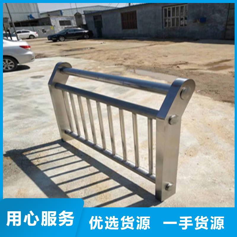 机动车道隔离护栏现货供应