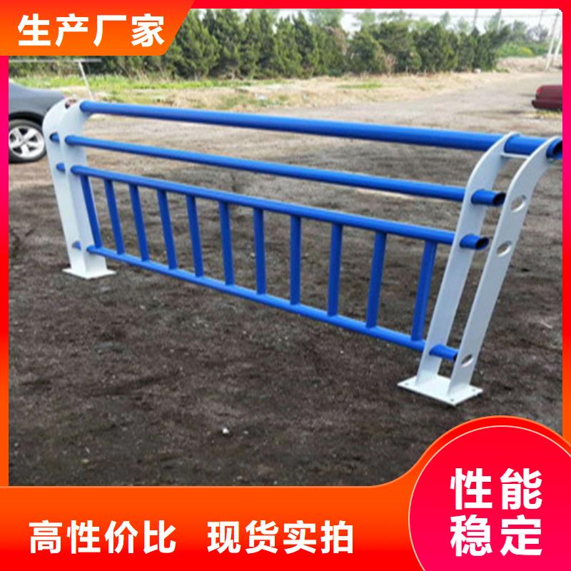 不锈钢复合管市政护栏热销产品