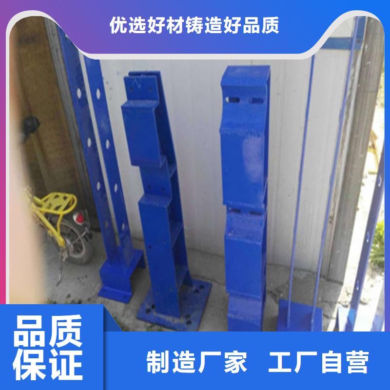 不锈钢立柱尺寸