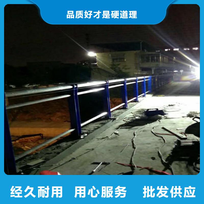 不锈钢复合管防撞护栏厂家-点击领取样品