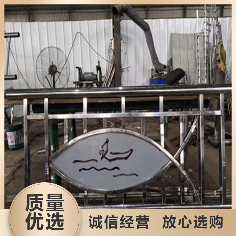 规格全的防撞不锈钢复合管栏杆现货厂家