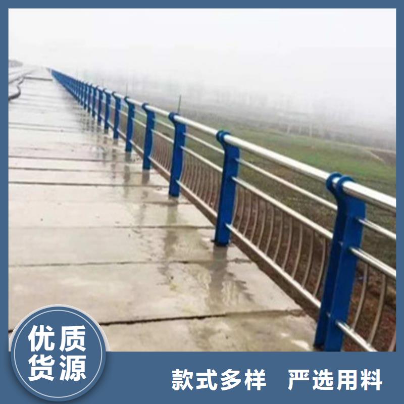 不锈钢复合管河道护栏样式
