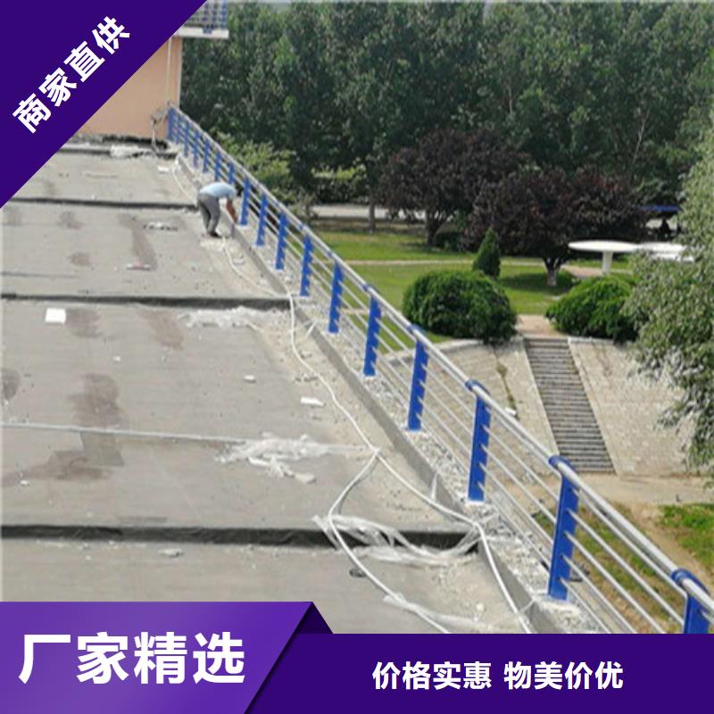 不锈钢护栏现货充足