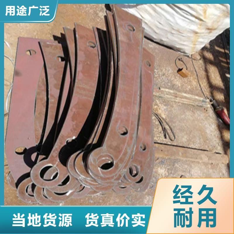 规格全的防撞不锈钢复合管栏杆现货厂家