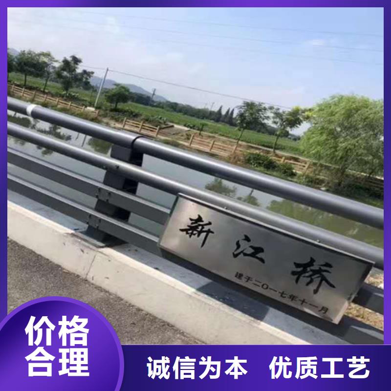 不锈钢立柱尺寸