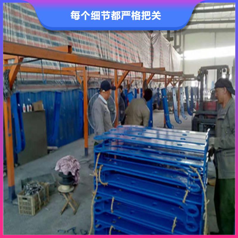不锈钢复合管市政护栏热销产品