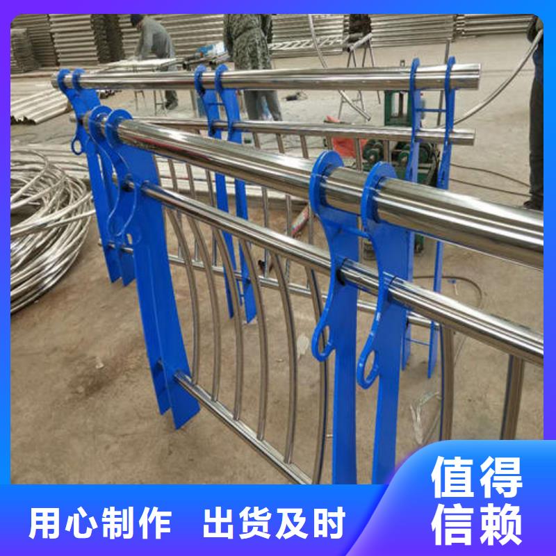 机动车道隔离护栏现货供应