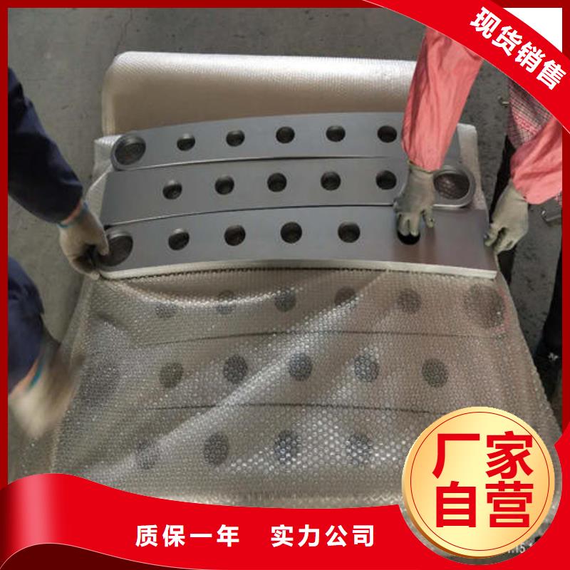 生产不锈钢复合管护栏_品牌厂家