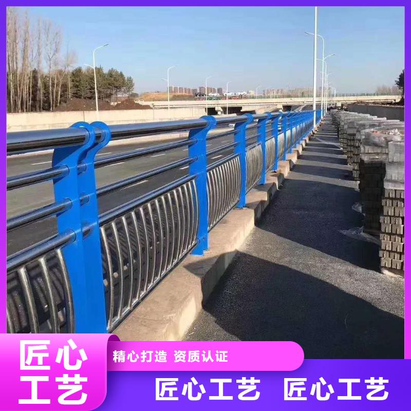 规格全的防撞不锈钢复合管栏杆现货厂家