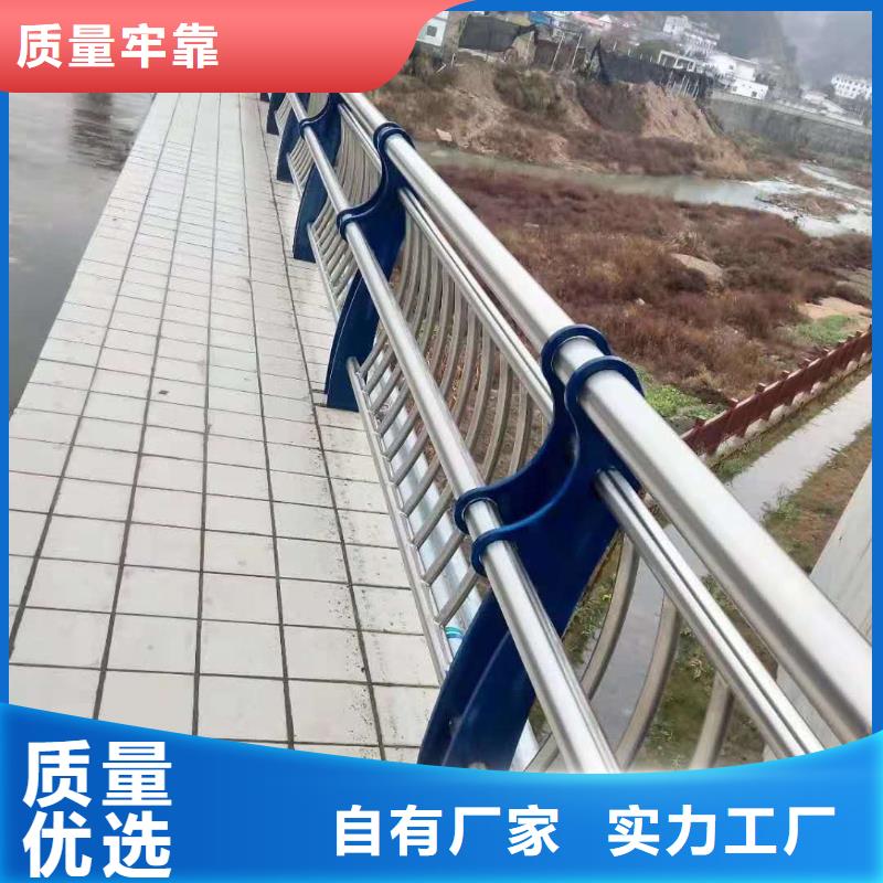 机动车道隔离护栏现货供应