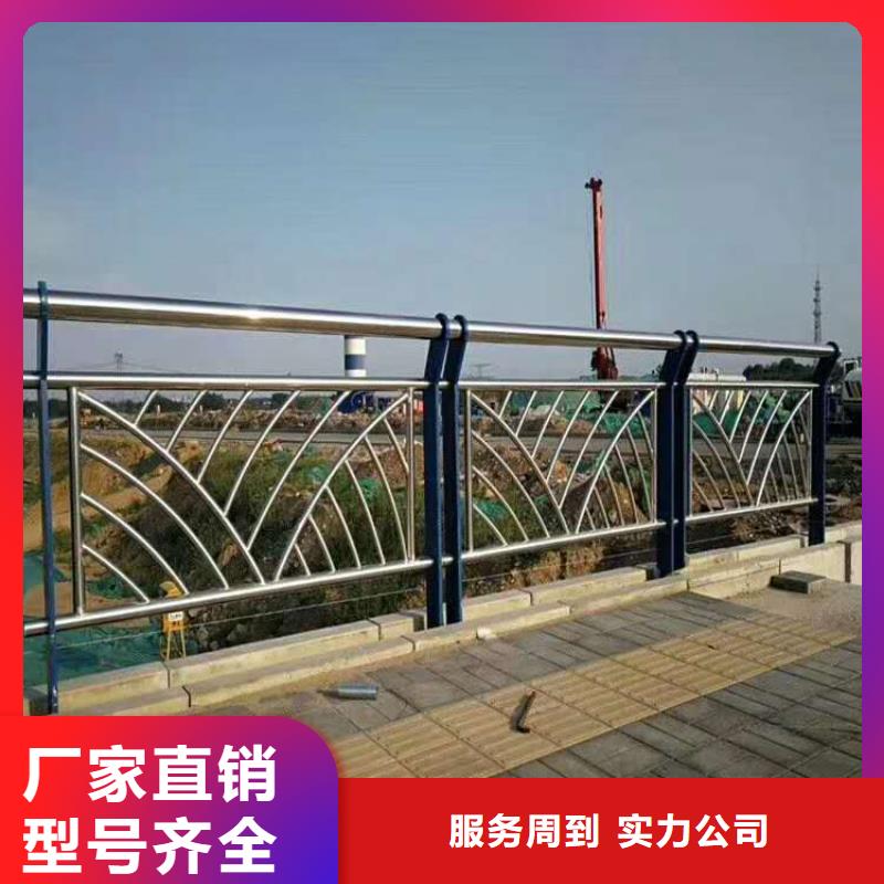 机动车道隔离护栏现货供应