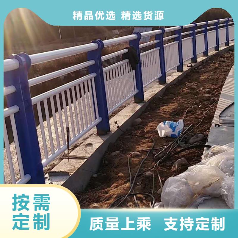 不锈钢护栏现货充足