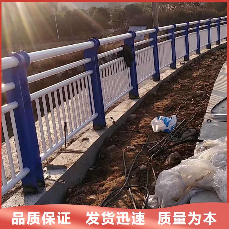 机动车道隔离护栏现货供应