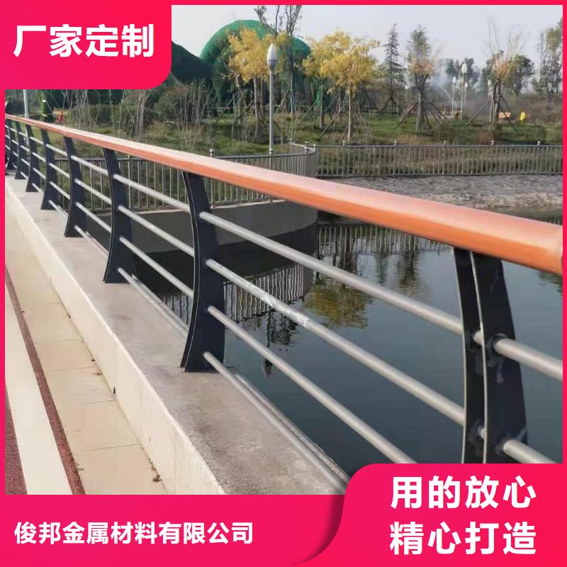 不锈钢护栏现货充足