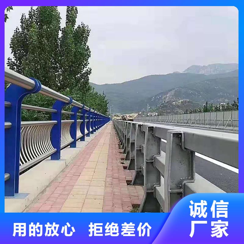 机动车道隔离护栏现货供应