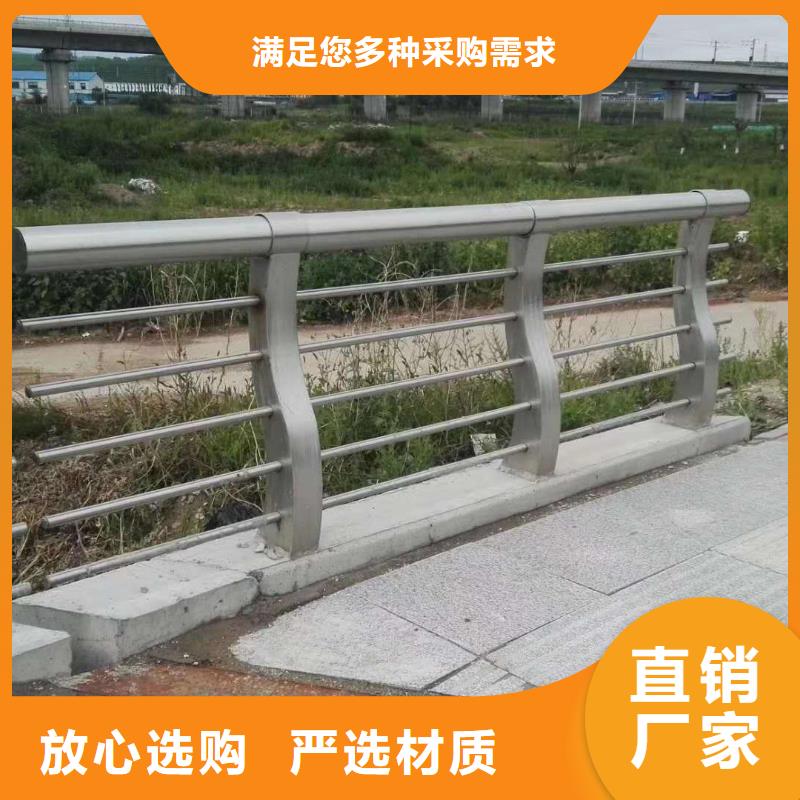 机动车道隔离护栏现货供应