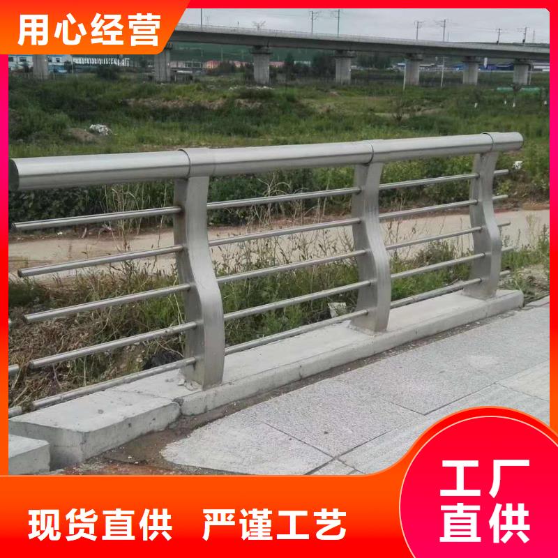 机动车道隔离护栏现货供应