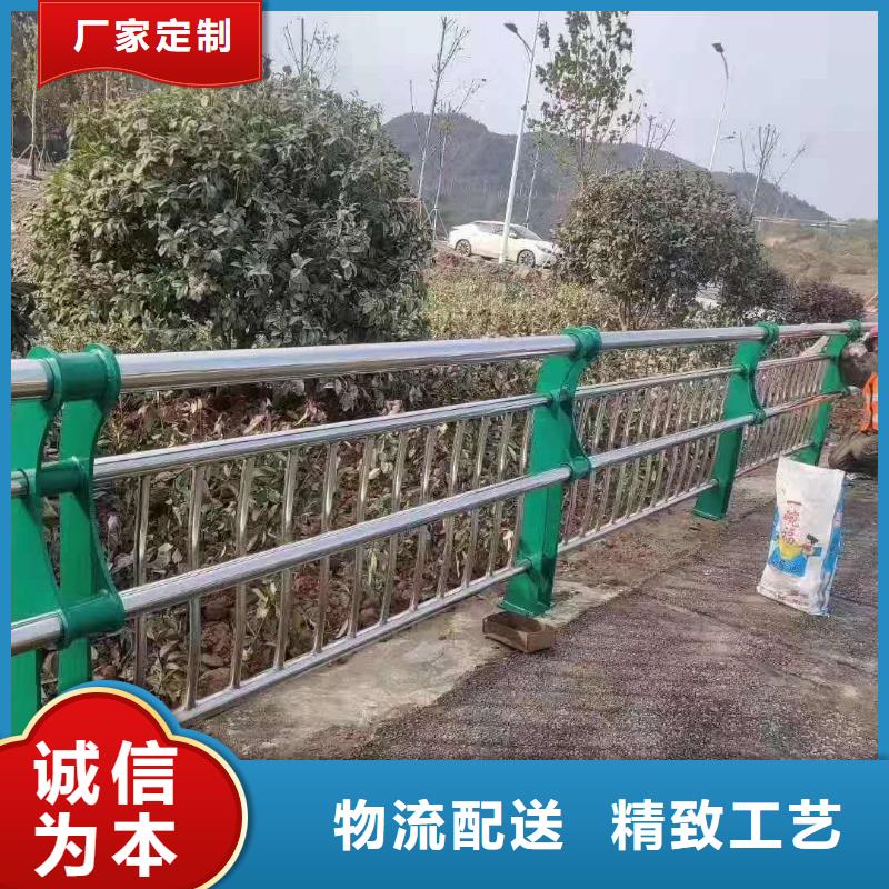 机动车道隔离护栏现货供应