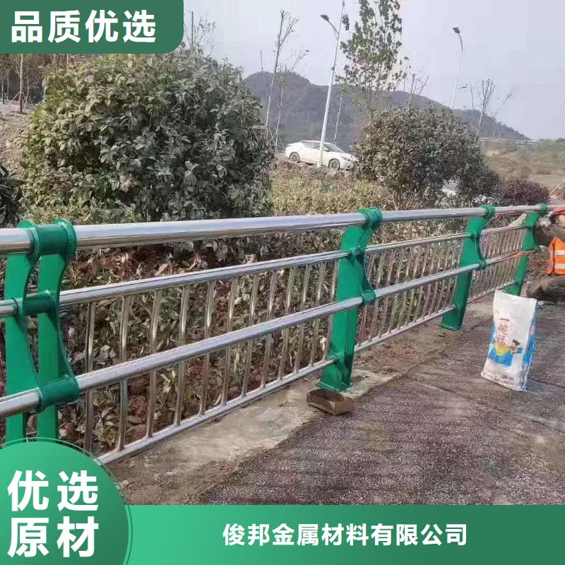 机动车道隔离护栏现货供应