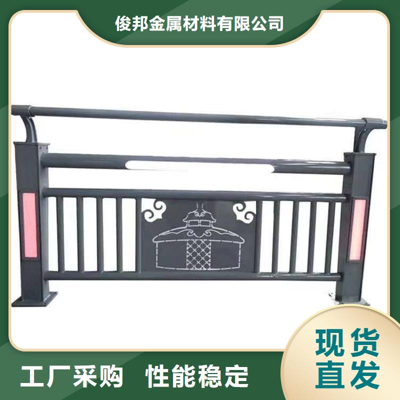不锈钢复合管防撞护栏认准大品牌厂家