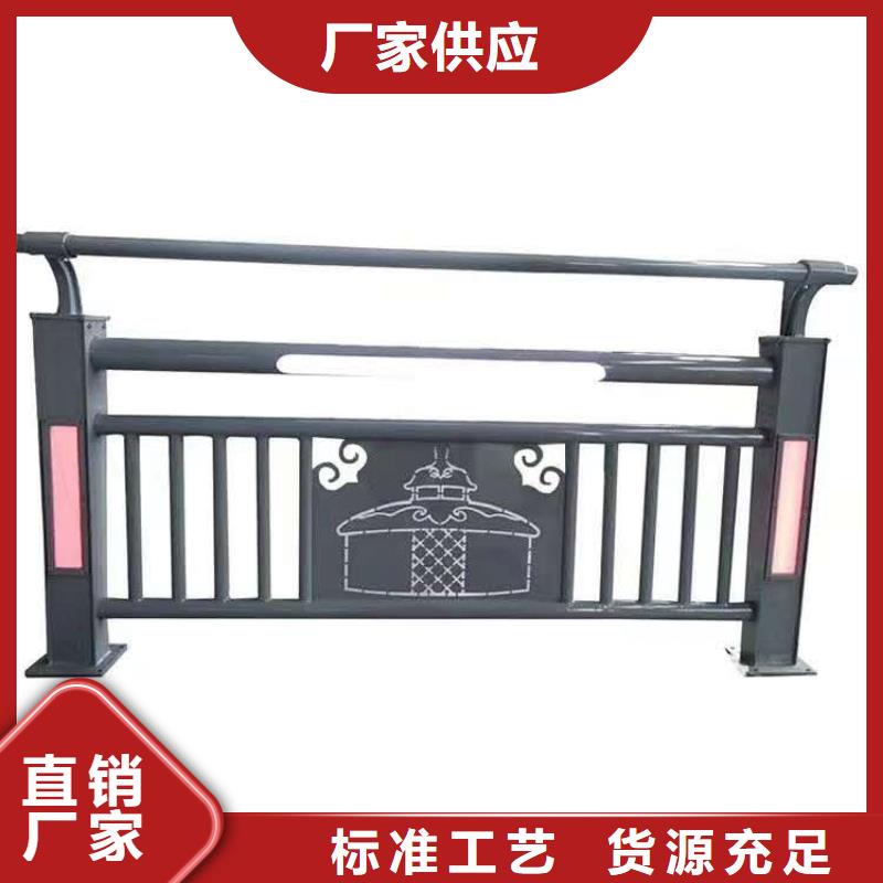 不锈钢护栏现货充足