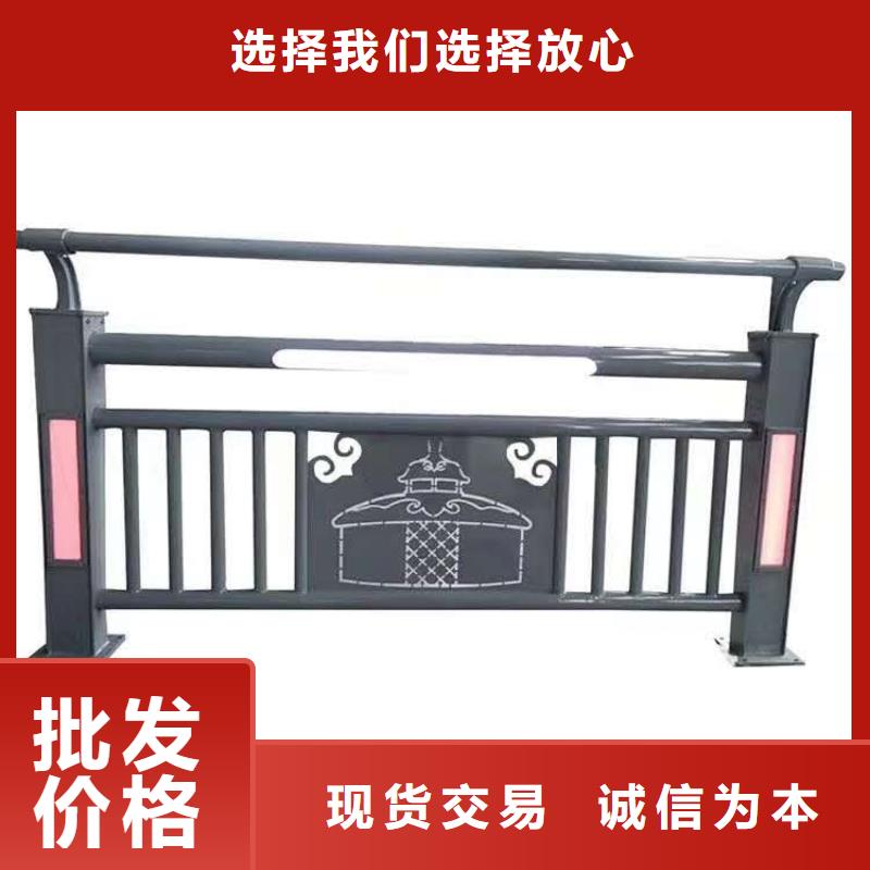 机动车道隔离护栏现货供应
