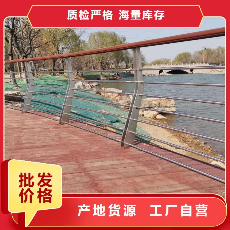 机动车道隔离护栏现货供应