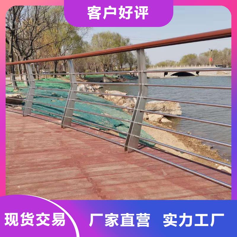不锈钢立柱尺寸