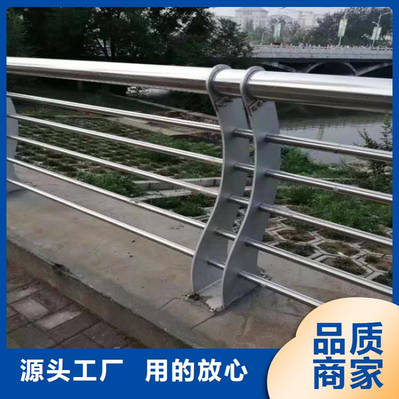 机动车道隔离护栏现货供应