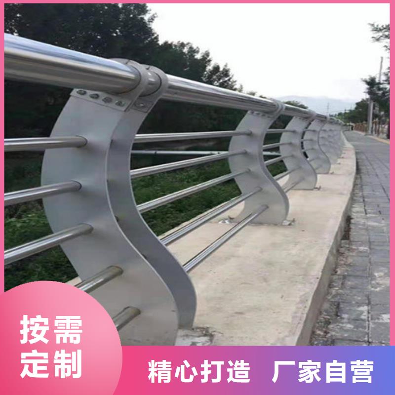 防撞护栏【桥梁护栏】好产品有口碑