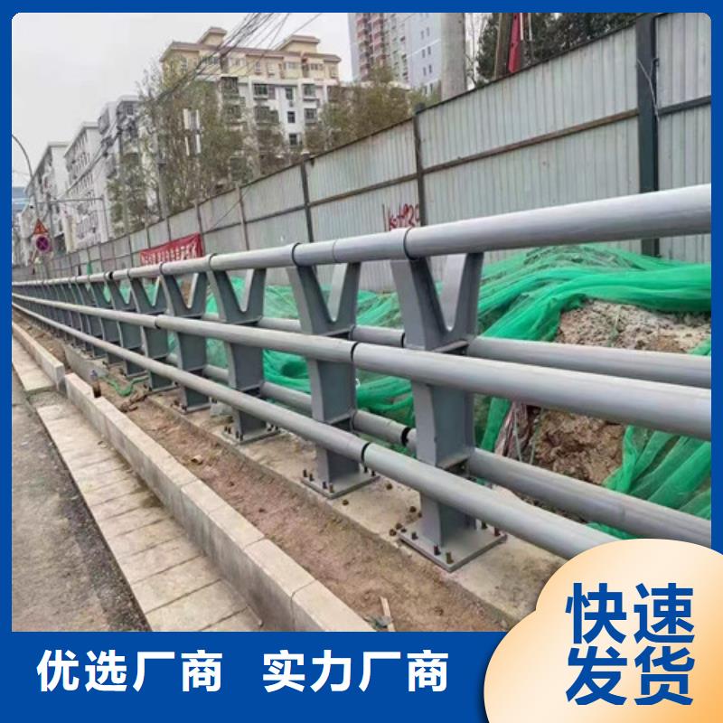 消防防撞护栏-2025厂家热销产品
