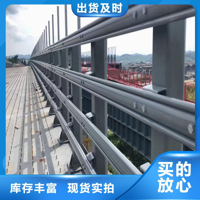 防撞护栏-防撞护栏厂家精品优选