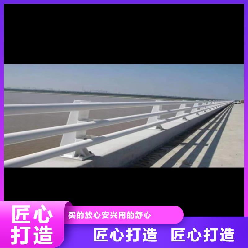 防撞护栏-防撞护栏厂家精品优选