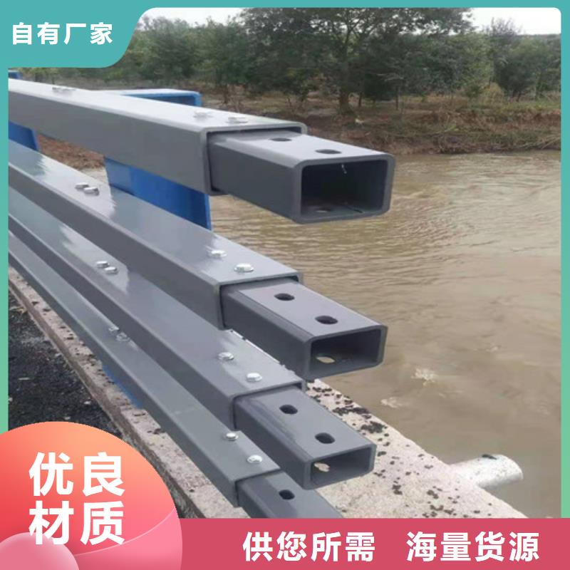 防撞护栏防撞护栏厂家海量货源