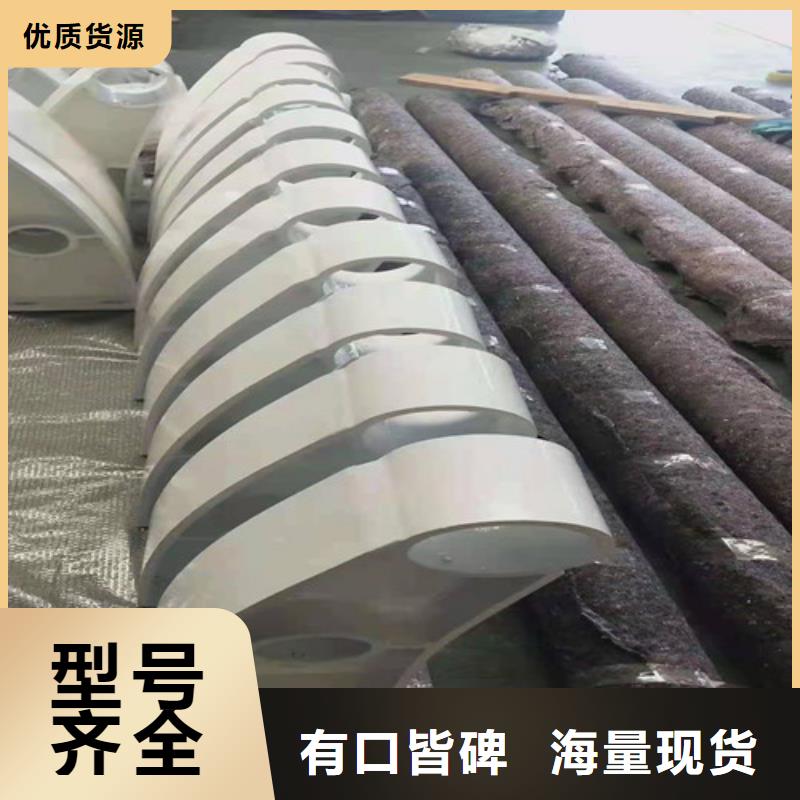 防撞护栏-防撞护栏厂家精品优选