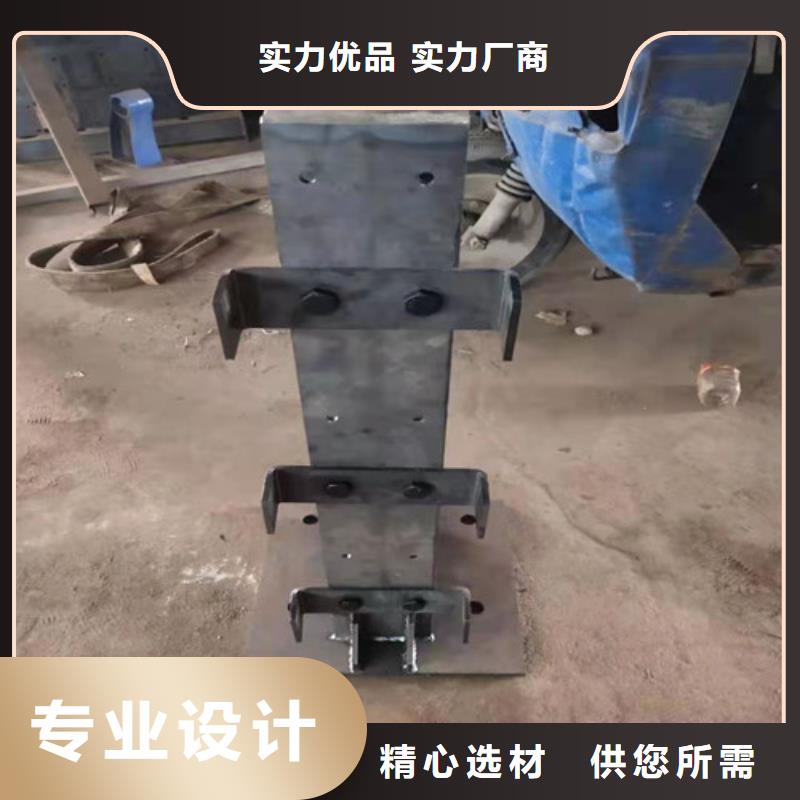 防撞护栏防撞护栏厂家海量货源