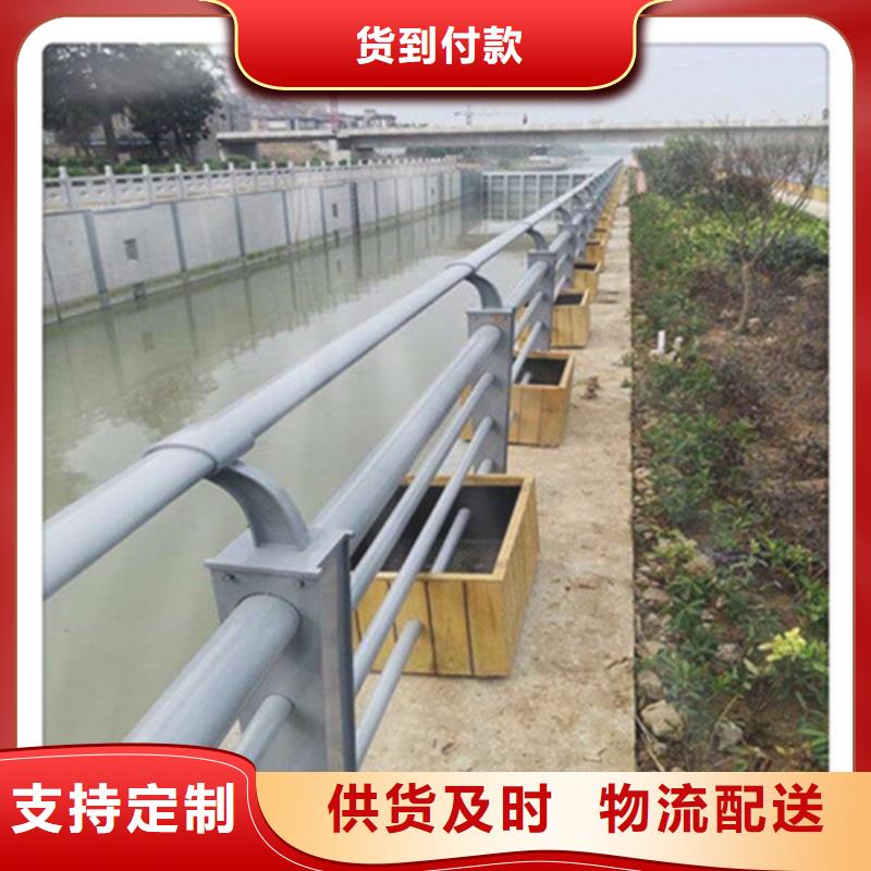 防撞护栏【桥梁护栏】好产品有口碑